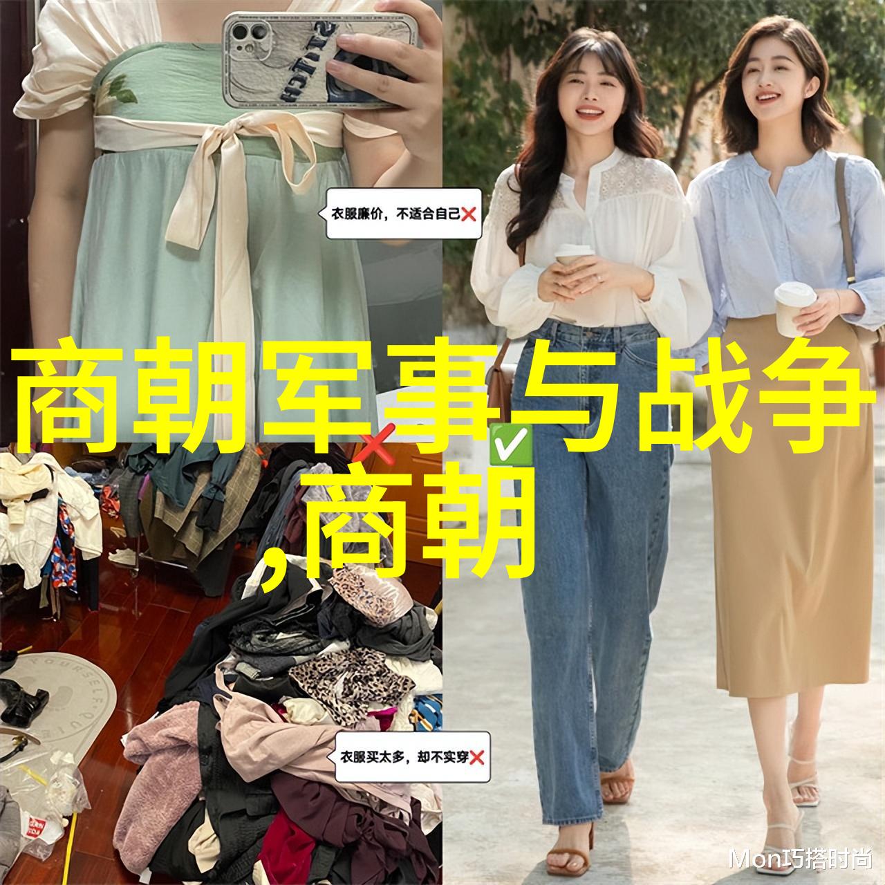 明朝的历史地位和影响-明代辉煌探索其在中国乃至世界史上的重要性