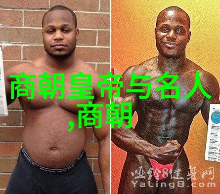绝色妖女倾城之巅的诱惑与秘密