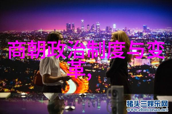 王者征途探秘卫青忠魂之死