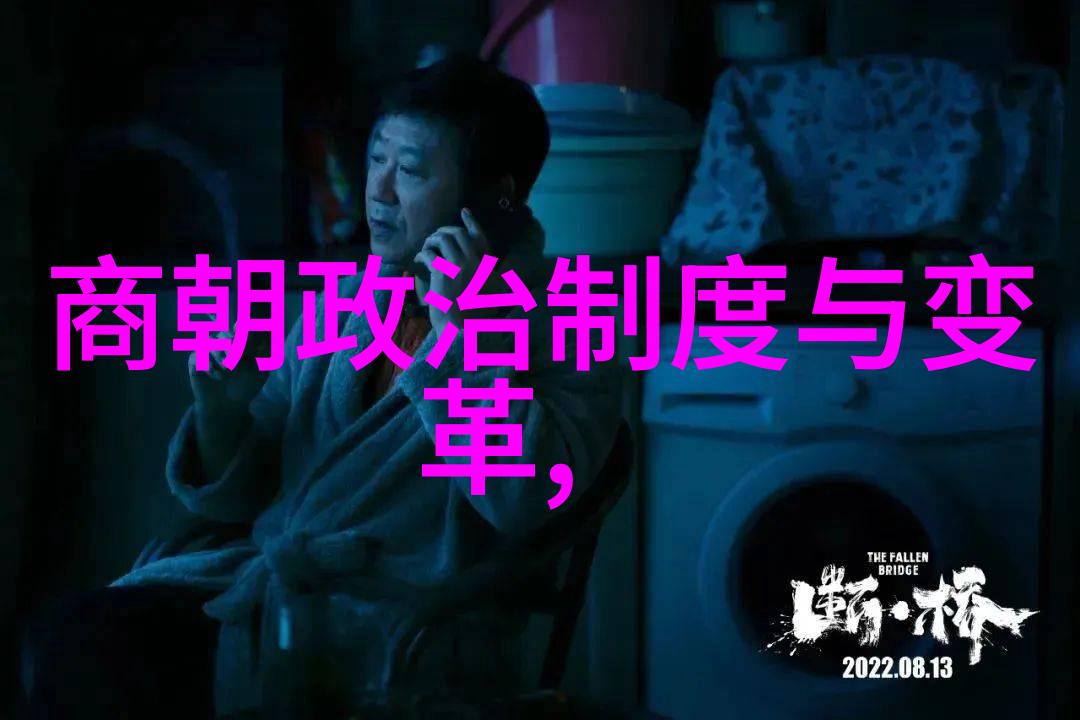 文化自信与国际影响力探讨我国对元朝影视作品的投资缺失
