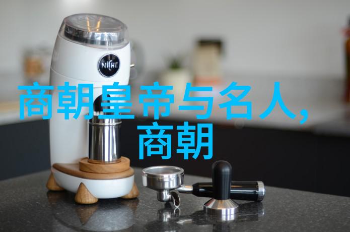 明代名医奇案录药材变异与神效药方