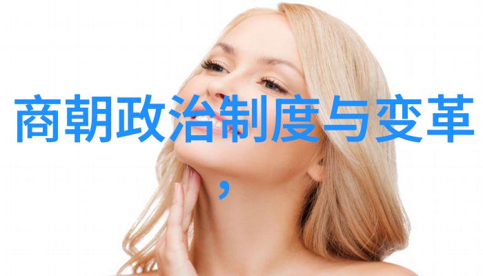 魏文侯东汉十二位杰出人物之一