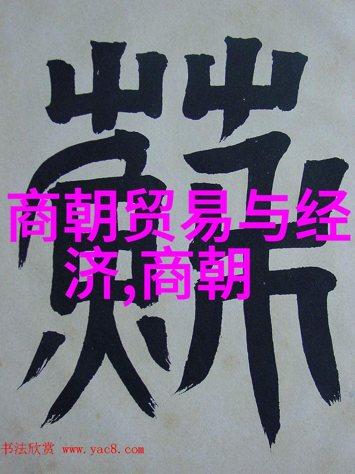 重生之仕途风云逆袭的权力游戏