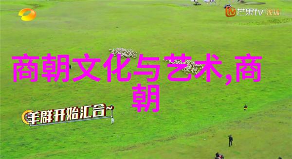 东京梦回燕子楼