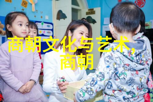 武乙商朝第二十八任帝王 武乙在位期间有哪些为政举措
