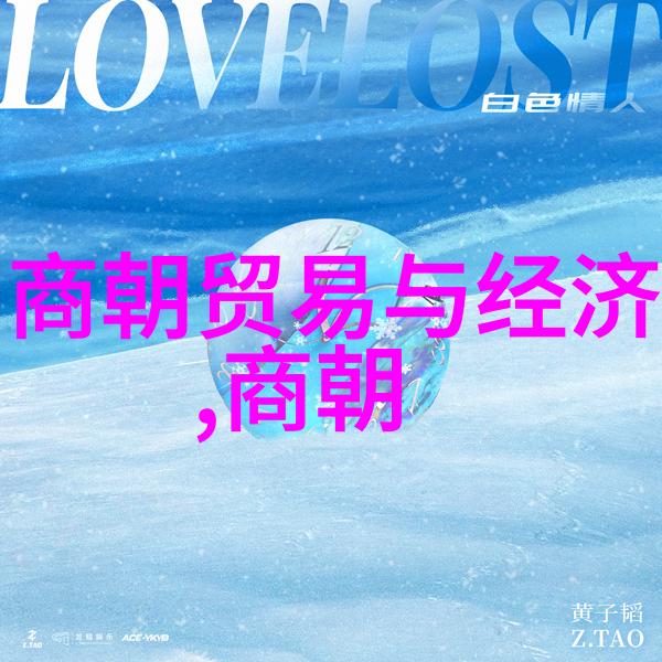 黄梅戏中的女驸马陈儒天这样的音乐工作者如同织梦的巧匠他的作品是情感的缕丝编织出一幅幅动人的黄梅画