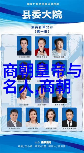 清军入关前的中国政治背景分析明朱常洛死后无人继位的情况