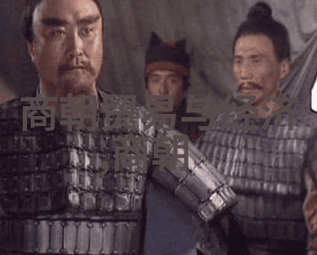 明朝那些事儿历史的秘密被网络大V揭开