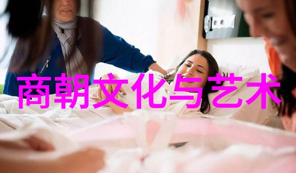 妇好商朝时期的女将军与人物