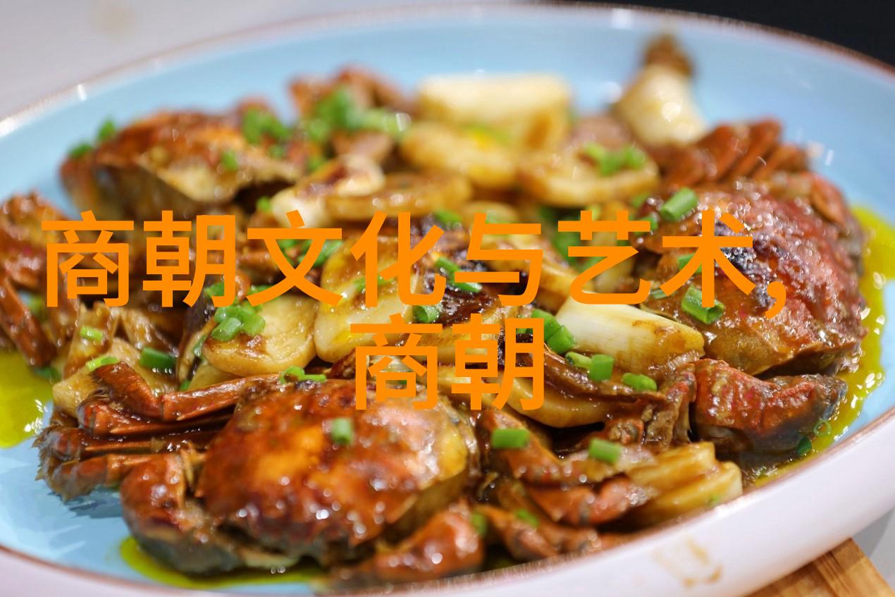 梁山好汉现身京城明朝灭亡前年之谜