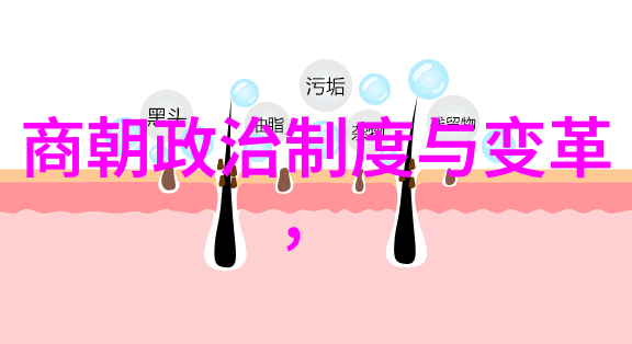 忽必烈征服南宋史上最伟大的军事行动之一