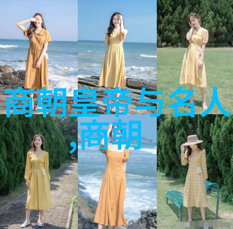 北宋名将我见过的北宋最猛将吴用和他的智多星