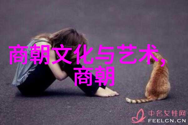 宋朝第一美女历史上的美女代表人物