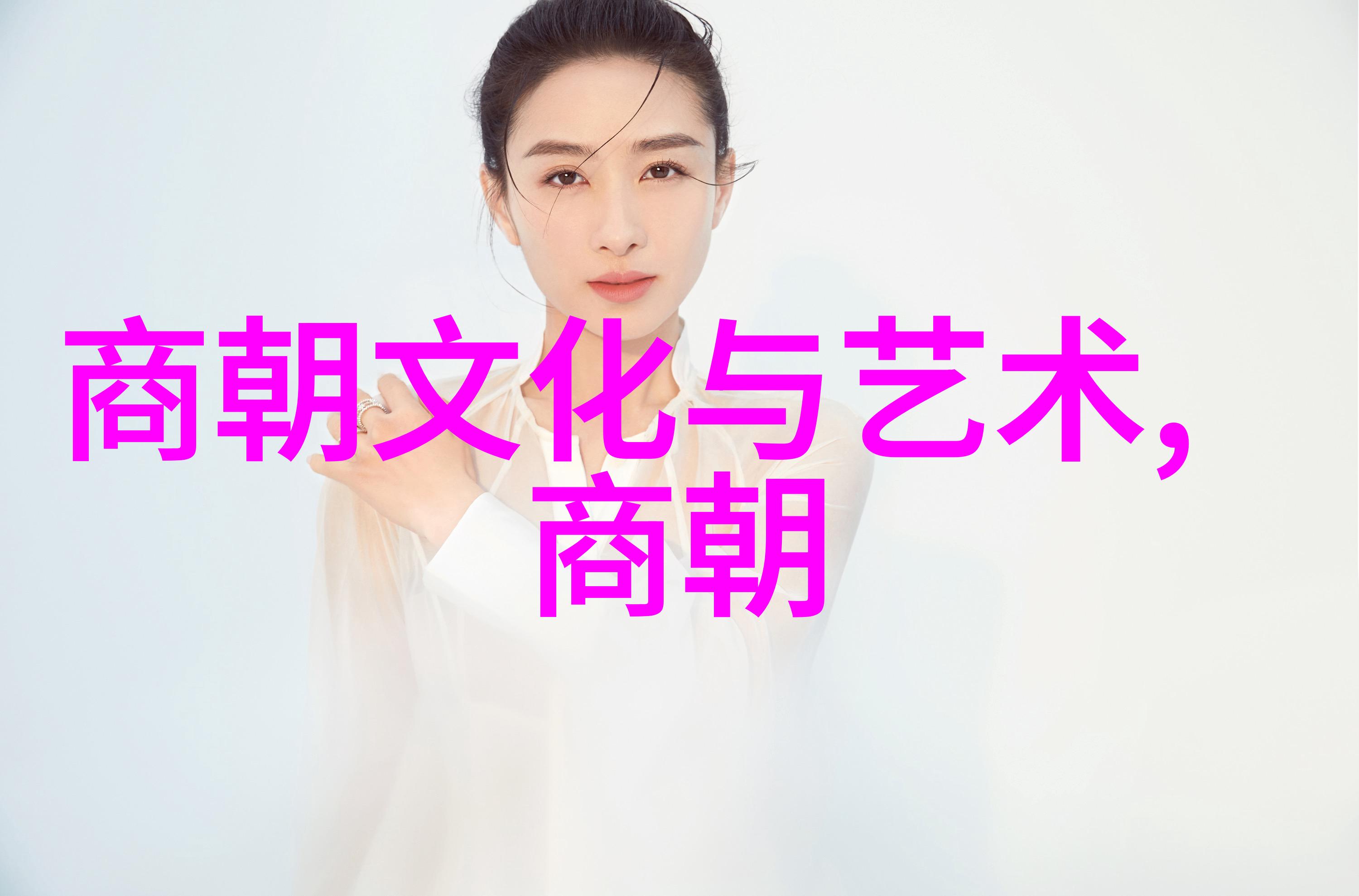 明朝的军事战略有何独到之处