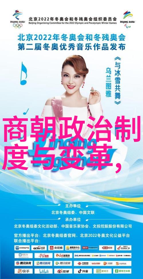 在封建社会中农民起义为何频发并对中国历史产生了怎样的影响
