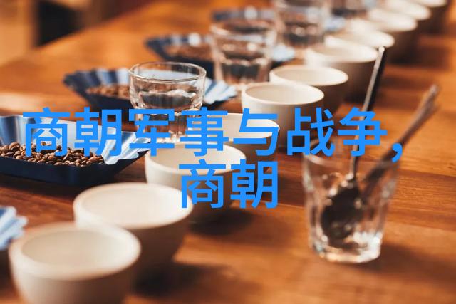 乾隆雍正朝代皇帝排位顺序清朝历史人物排序