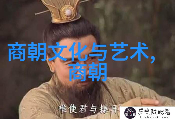明朝的千丝万缕时间与荣耀的纠结