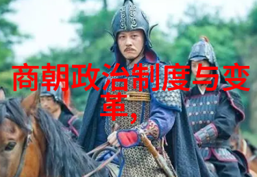 博果尔的娘是谁比孝庄尊贵 - 帝影中的女性探索博果尔母亲与孝庄皇后的尊贵之谜