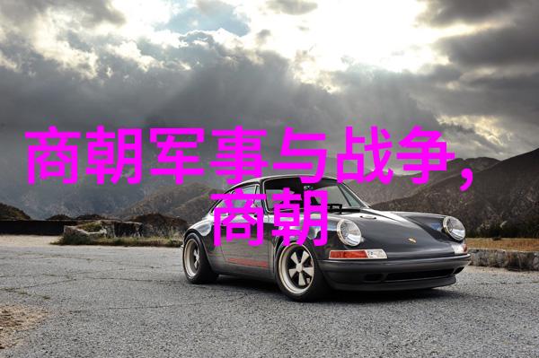 辉发克失海的叛乱与元朝政权瓦解