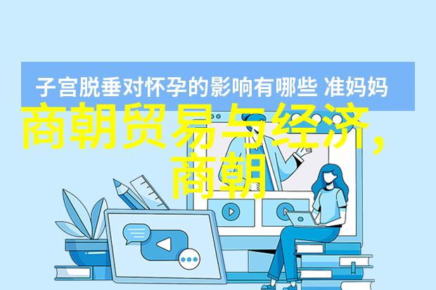 魏文侯三国最聪明的人是谁