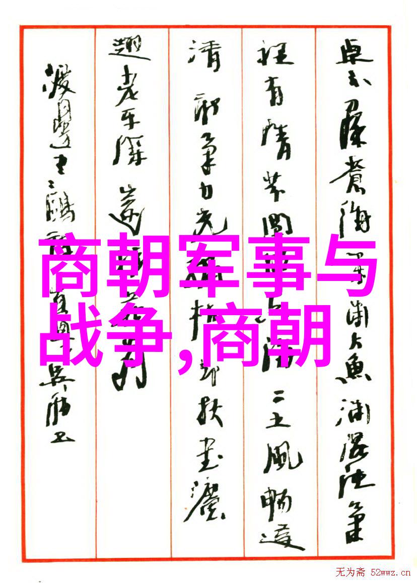 元朝的重大历史事件我是怎么不想到忽必烈北伐南宋的