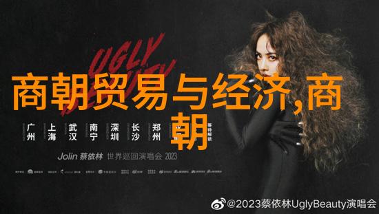 在历史长河中元朝的消失又意味着什么