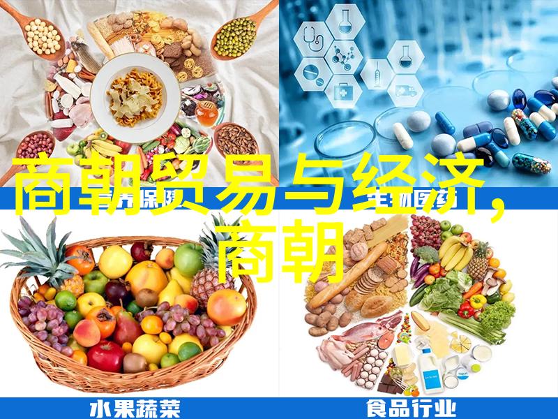 明朝覆灭的深层次分析政治腐败与外患交织