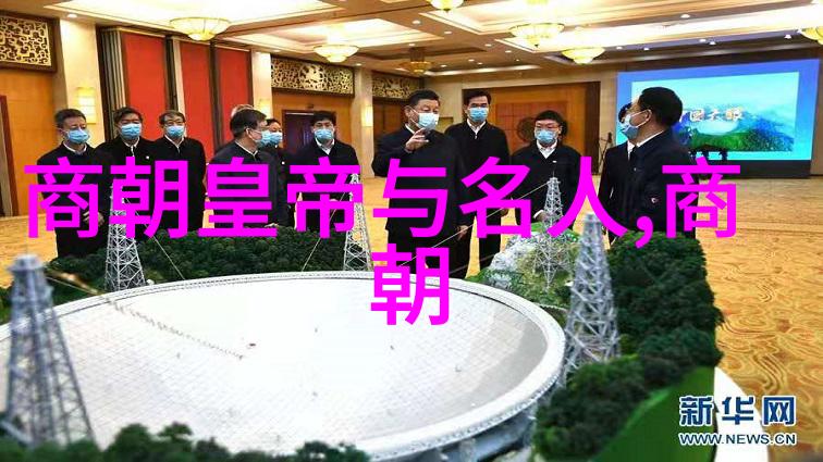 岳飞英魂未散靖康之耻是否与其死归因