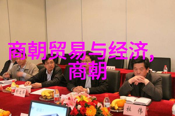 明朝那些事儿后记历史的尘埃与时代的呼唤