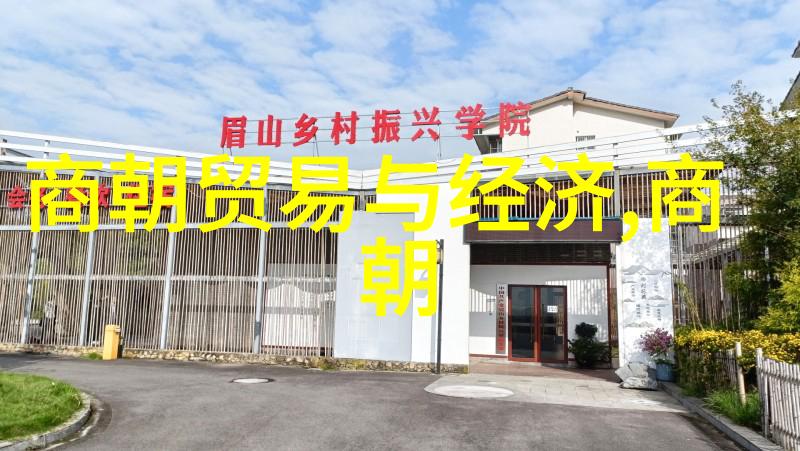 魏文侯七国之初的最大者