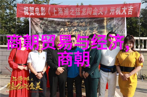 明朝崩溃之谜探索无昏君时代的覆灭原因
