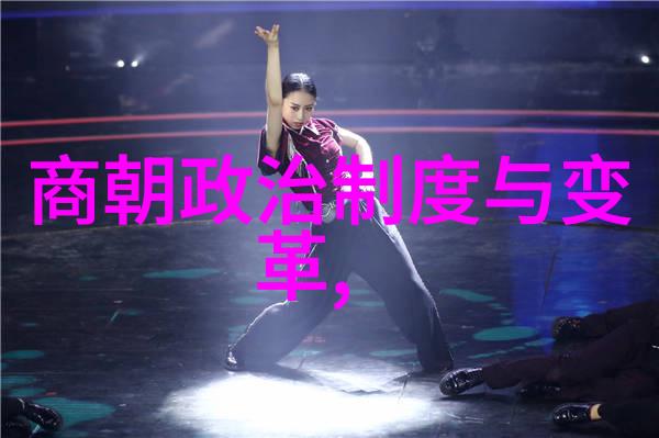 明朝那些事儿小说免费阅读来听我讲这段历史上的奇遇吧