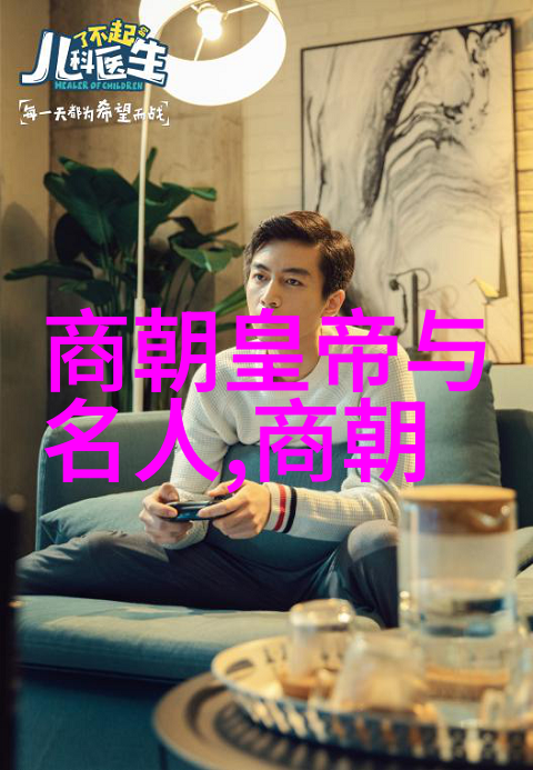 明朝英宗朱祁镇最无耻的篡位明朝英宗朱祁镇权谋