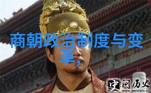 一个小型王国在宋朝晚期怎样才能保持自己的独立性