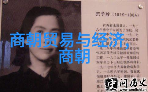 温州教科研网胡忠伟的数据驱动探索