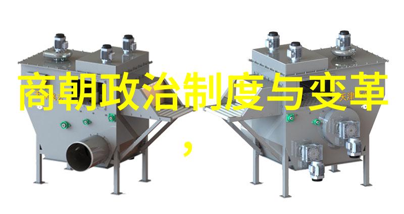 春秋五霸从邓析到霸业的蜕变