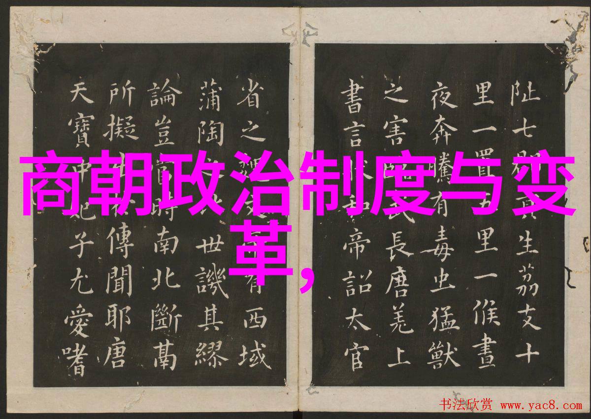 明朝开国之初的权力斗争与朱棣未被选定的背后