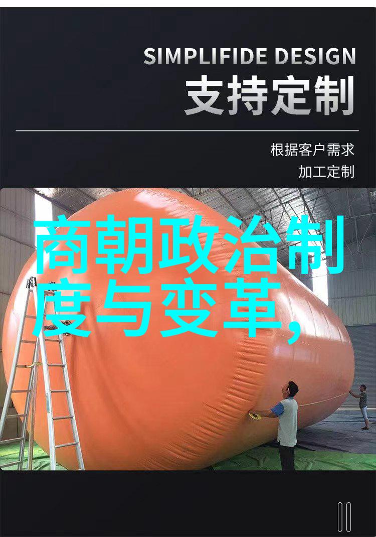 文字展开明朝那些事儿全七册txt下载回忆往昔