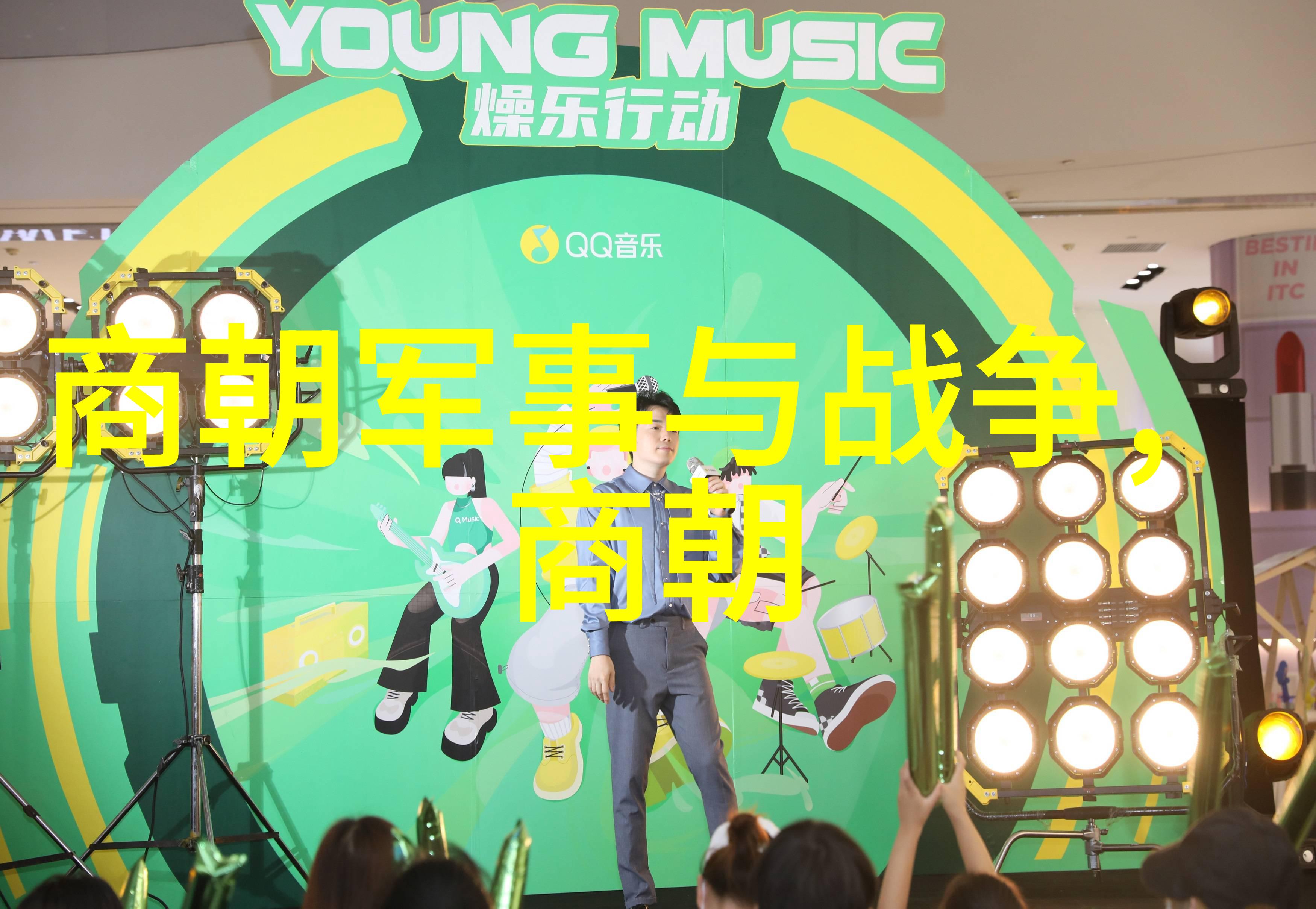 继承大业的难题努尔哈赤与他对多尔衮的信任考验