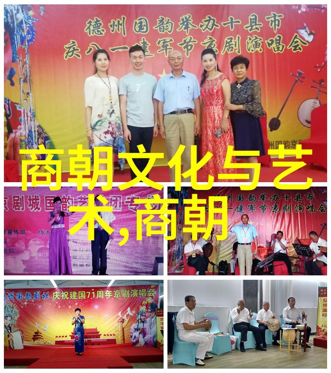 明朝历史讲解视频我和你一起探秘那些年明朝的奇迹