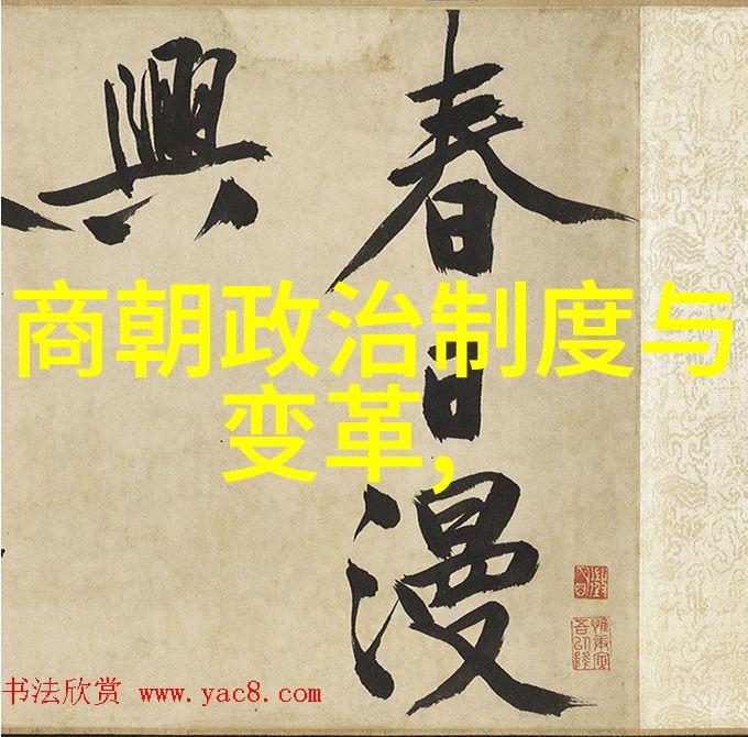 孟姜女精神简述