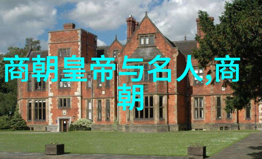 初一背诵的朝代歌藏在古诗中的历史之谜