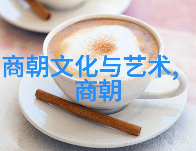 周穆王梦兑马鹿图预示了历史变迁吗