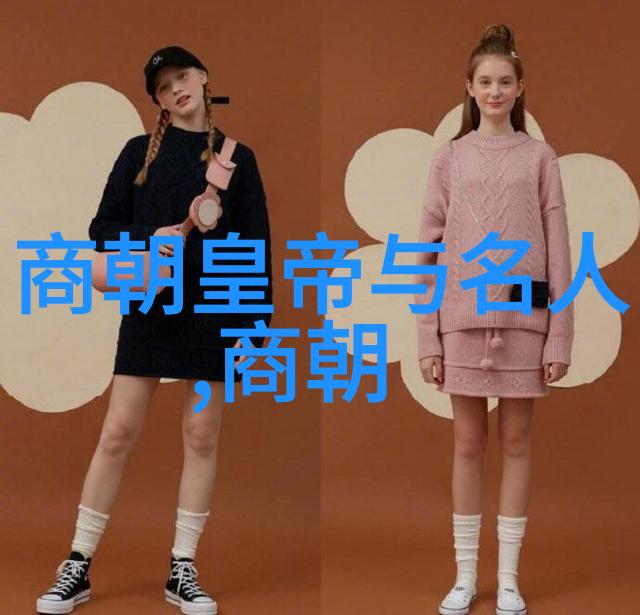 王根发古代书法家重纸笔的人数据驱动