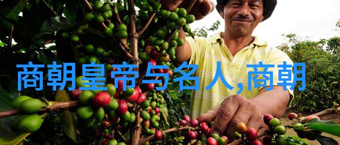 从慈禧手中到家长之手光绪帝被囚禁的故事