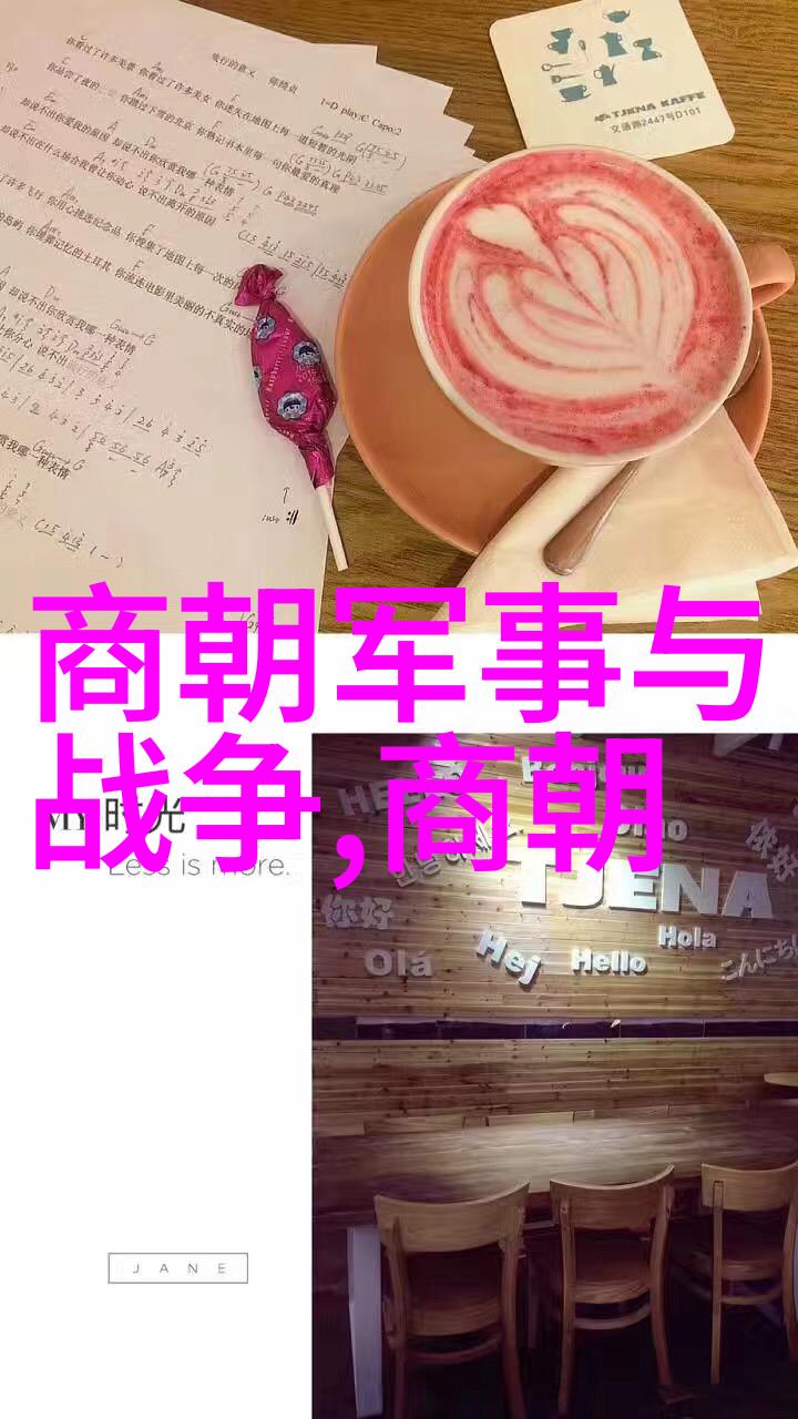 柯亭京剧十大名段人物中的哪位是你最崇拜的