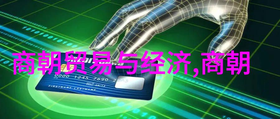 从朱元璋到崇祯我在明朝那些事中的探索