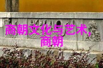 世界十大必读书籍之中华易学界当代人物纪传体史编委会入编名录天下文明的瑰宝集结号