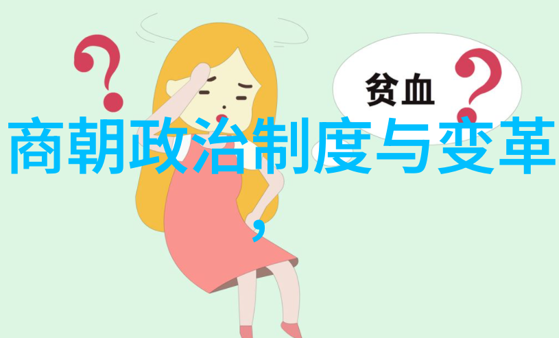 明朝重要人物及历史事件-龙凤盛世明朝重量级人物与时代变迁