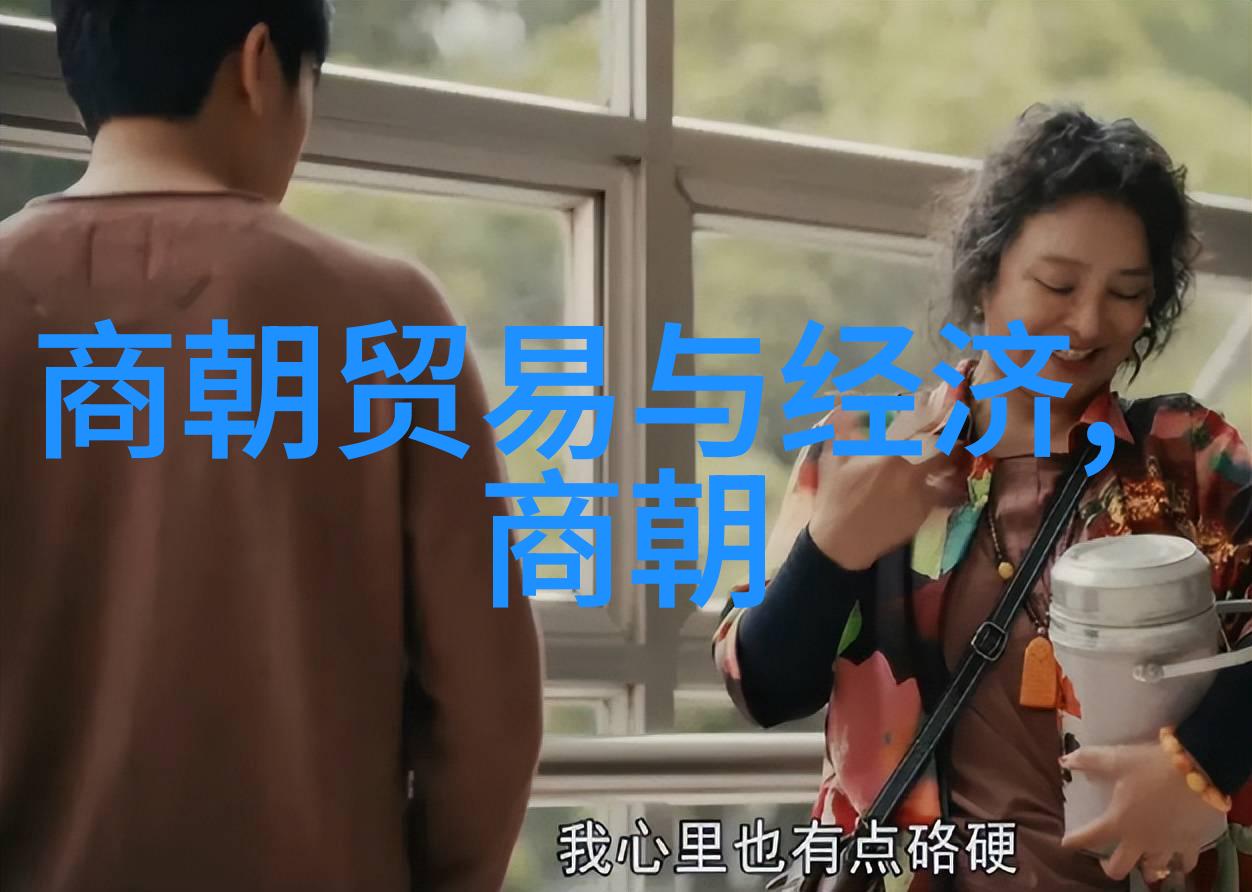 辉煌一瞬间的陨落探究元朝崩溃的深层原因